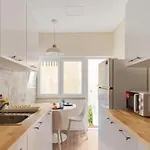דירה Refreshed With Private Garden